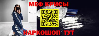 индика Балаково