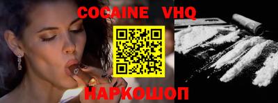 индика Балаково