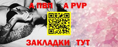 наркотики Балашиха