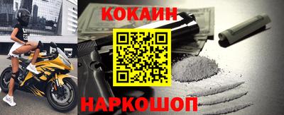 индика Балаково