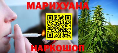 индика Балаково