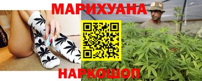 наркотики Балашиха