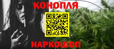 индика Балаково