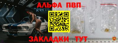 наркотики Балашиха