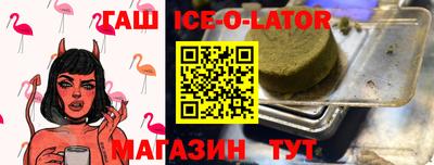 альфа пвп VHQ Балахна