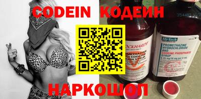 индика Балаково