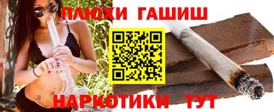 индика Балаково