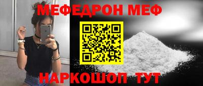 наркотики Балашиха