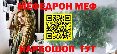 наркотики Балашиха